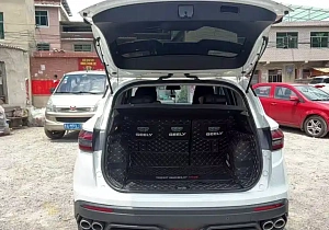 Geely Binyue