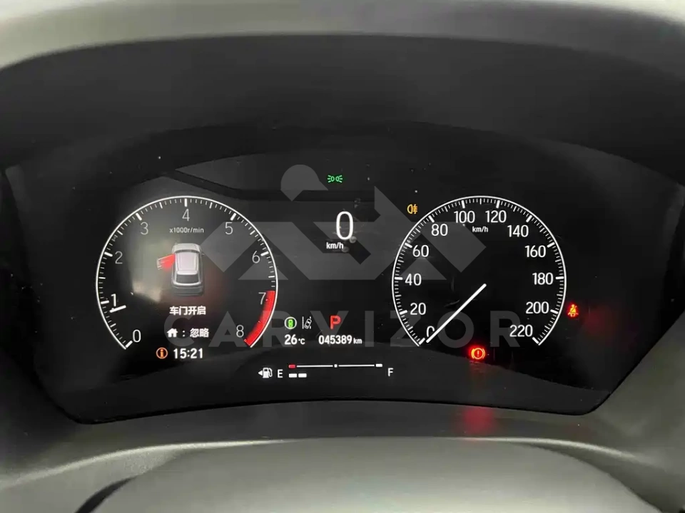 Honda XR-V