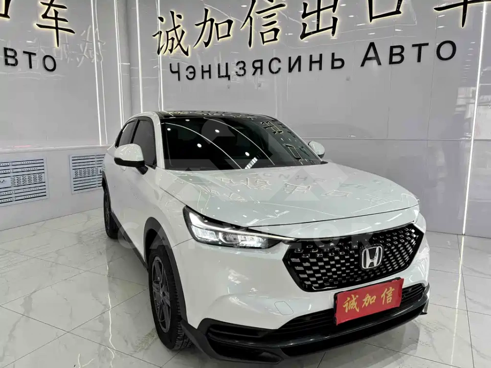 Honda XR-V