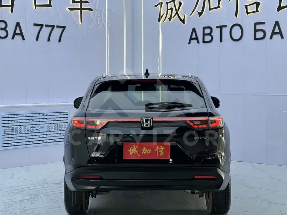 Honda XR-V