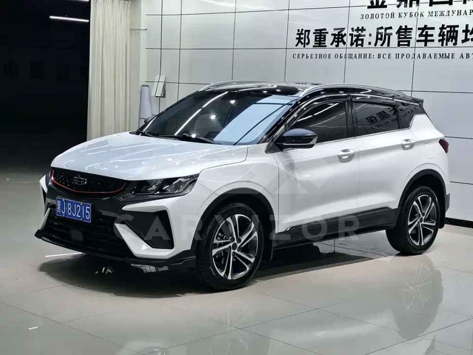 Geely Binyue