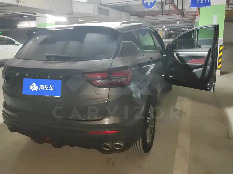 Geely Binyue