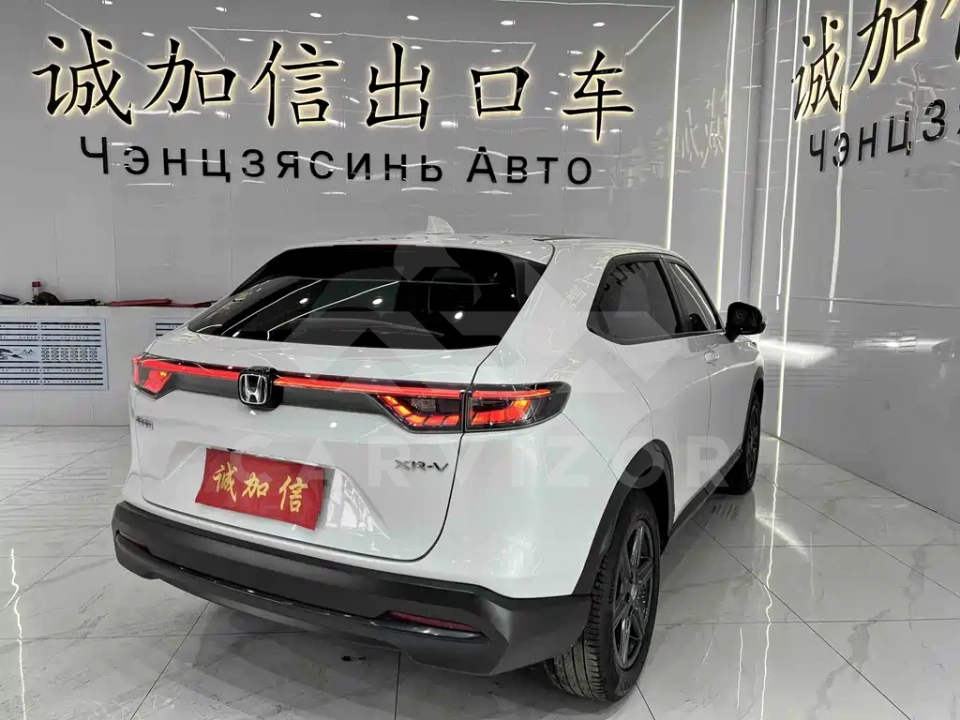 Honda XR-V