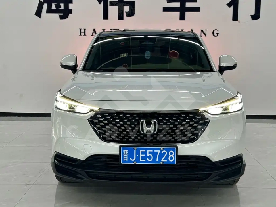 Honda XR-V