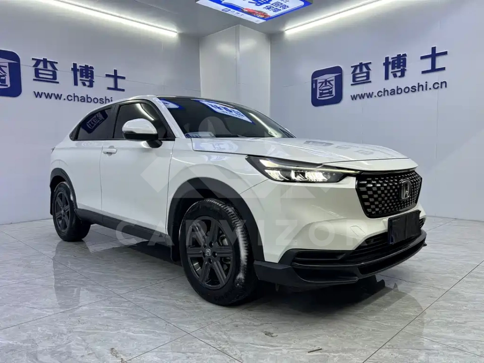 Honda XR-V