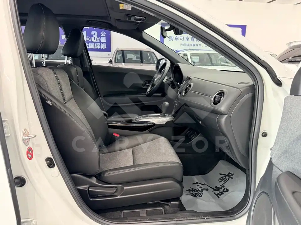Honda XR-V
