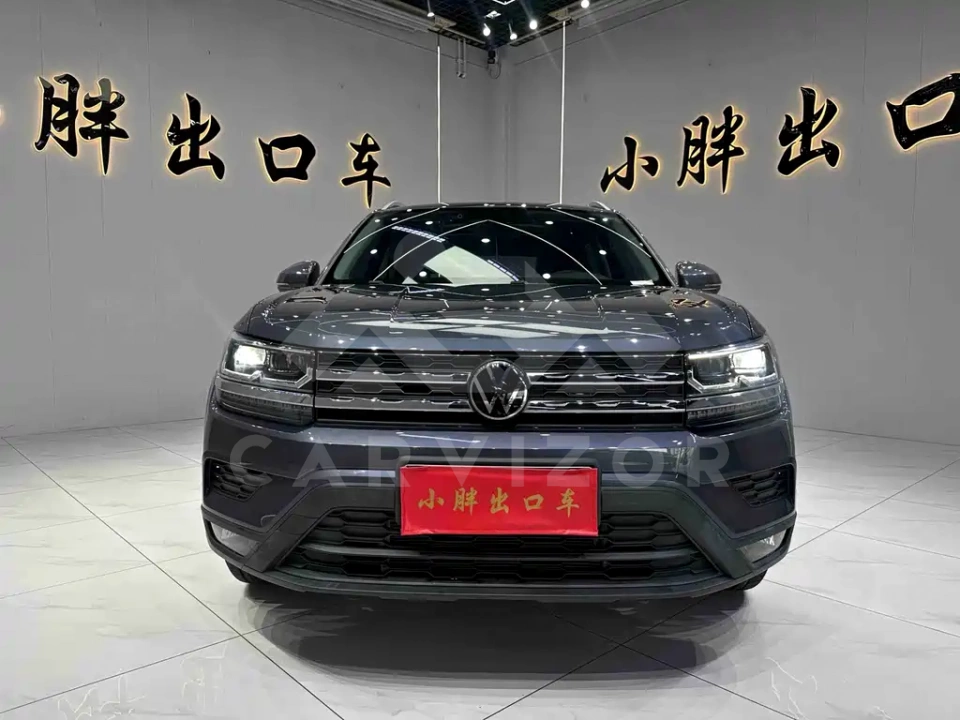 Volkswagen Tharu
