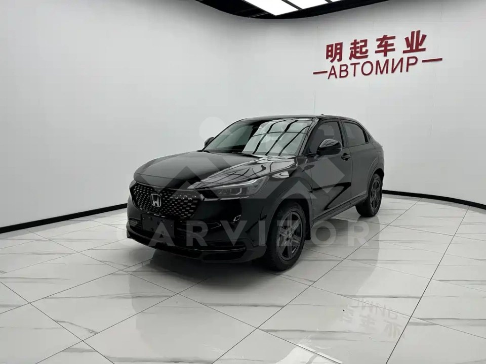 Honda XR-V