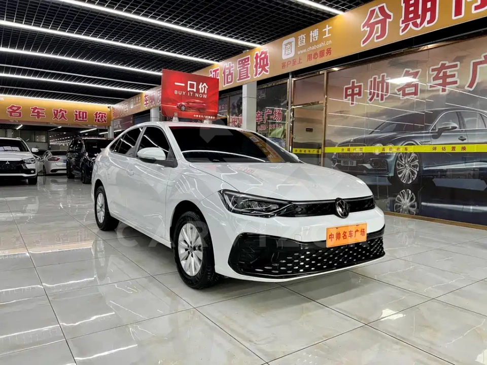 Volkswagen Lavida