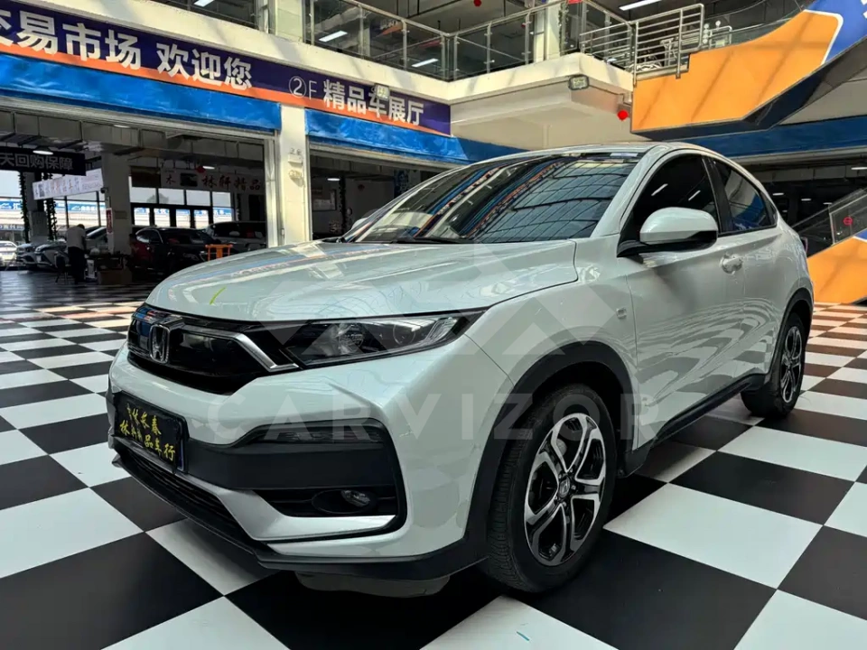 Honda XR-V