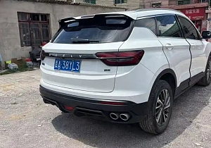Geely Binyue