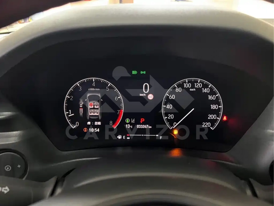 Honda XR-V
