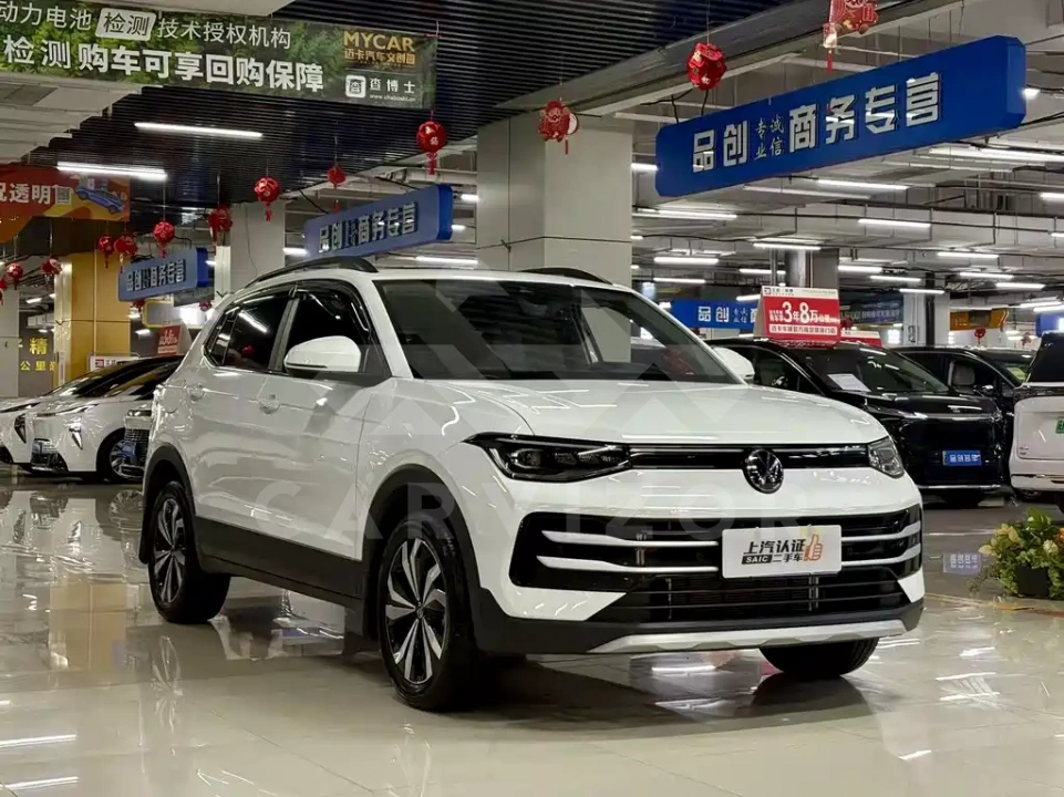 Volkswagen Tharu