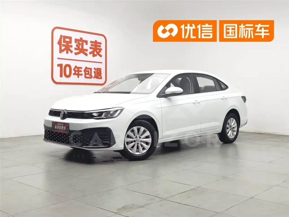 Volkswagen Lavida