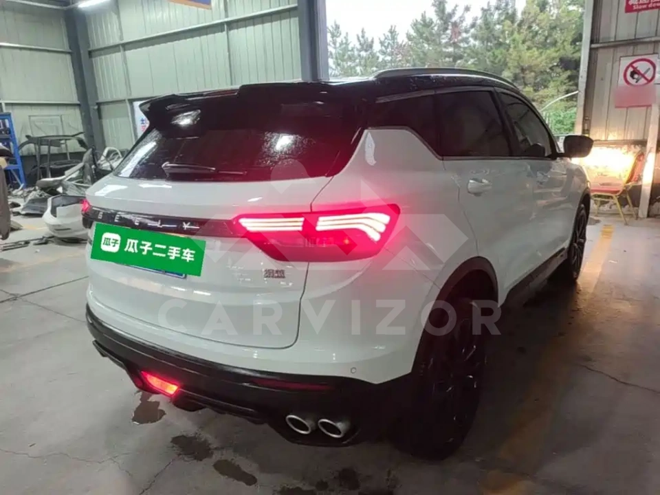 Geely Binyue