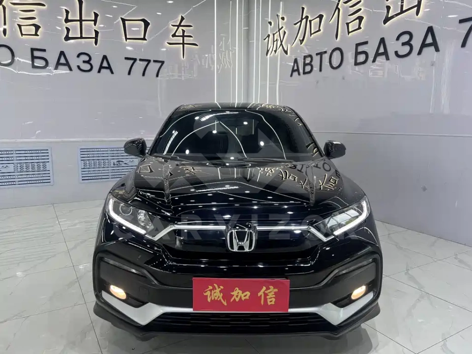 Honda XR-V