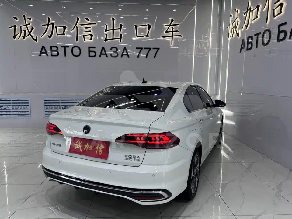 Volkswagen Bora