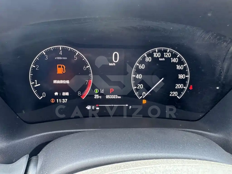 Honda XR-V