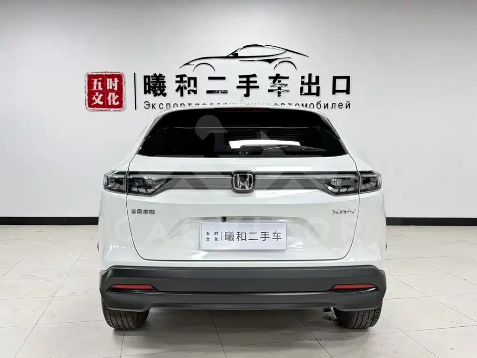Honda XR-V