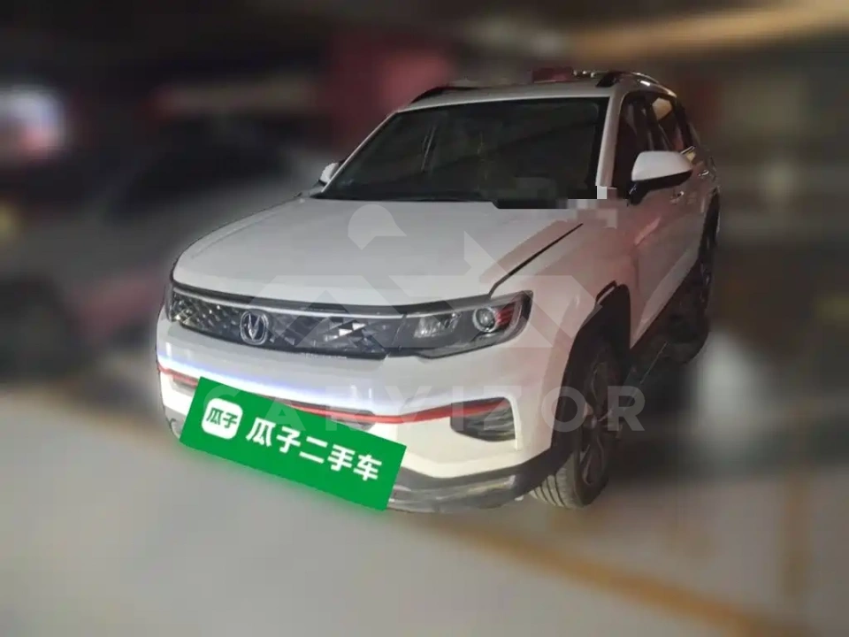 Changan CS35PLUS