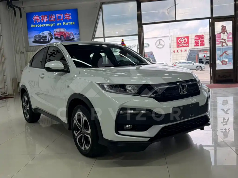 Honda XR-V