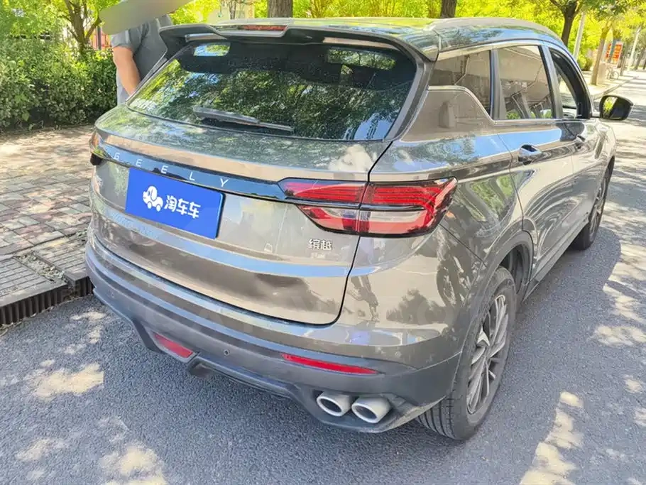 Geely Binyue