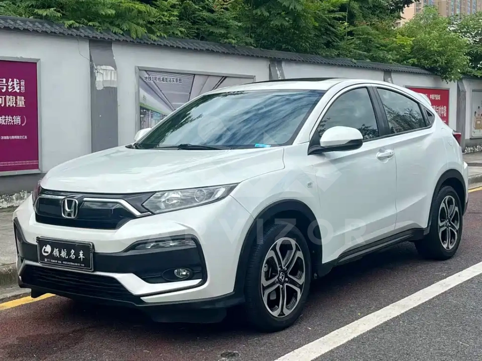 Honda XR-V