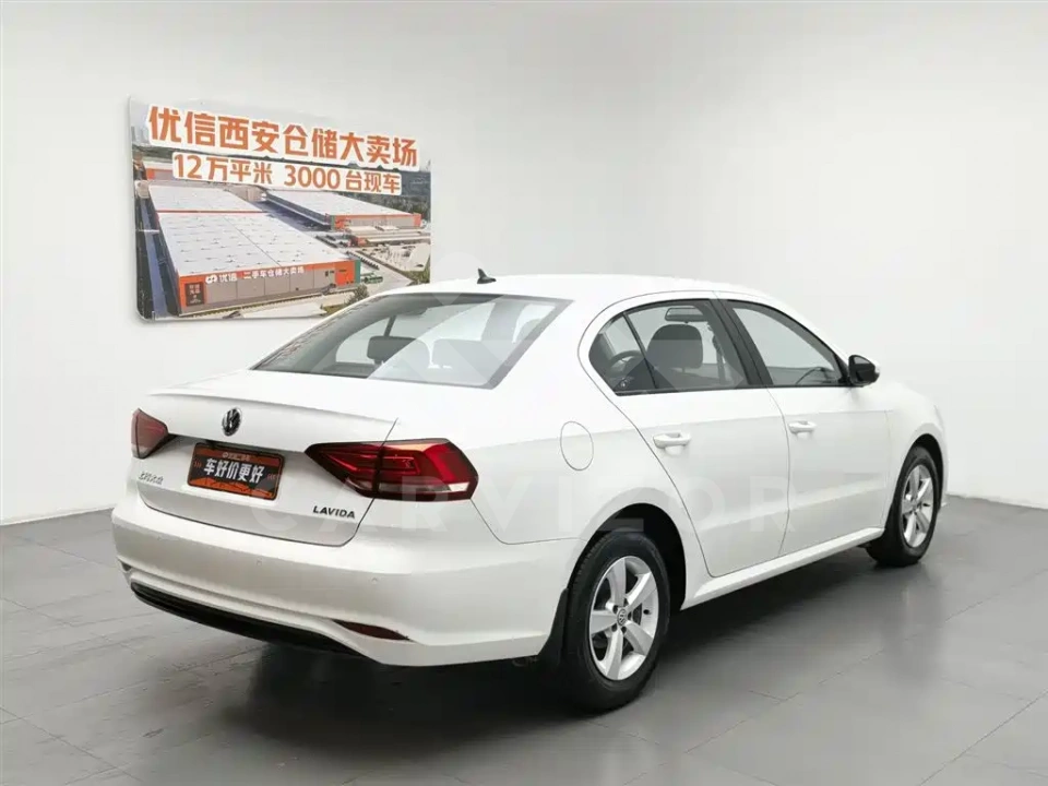 Volkswagen Lavida