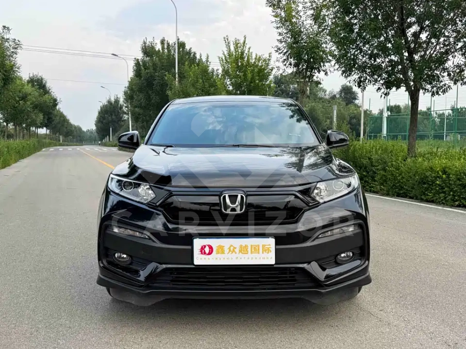 Honda XR-V