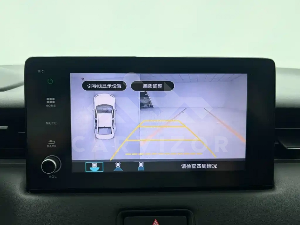 Honda XR-V