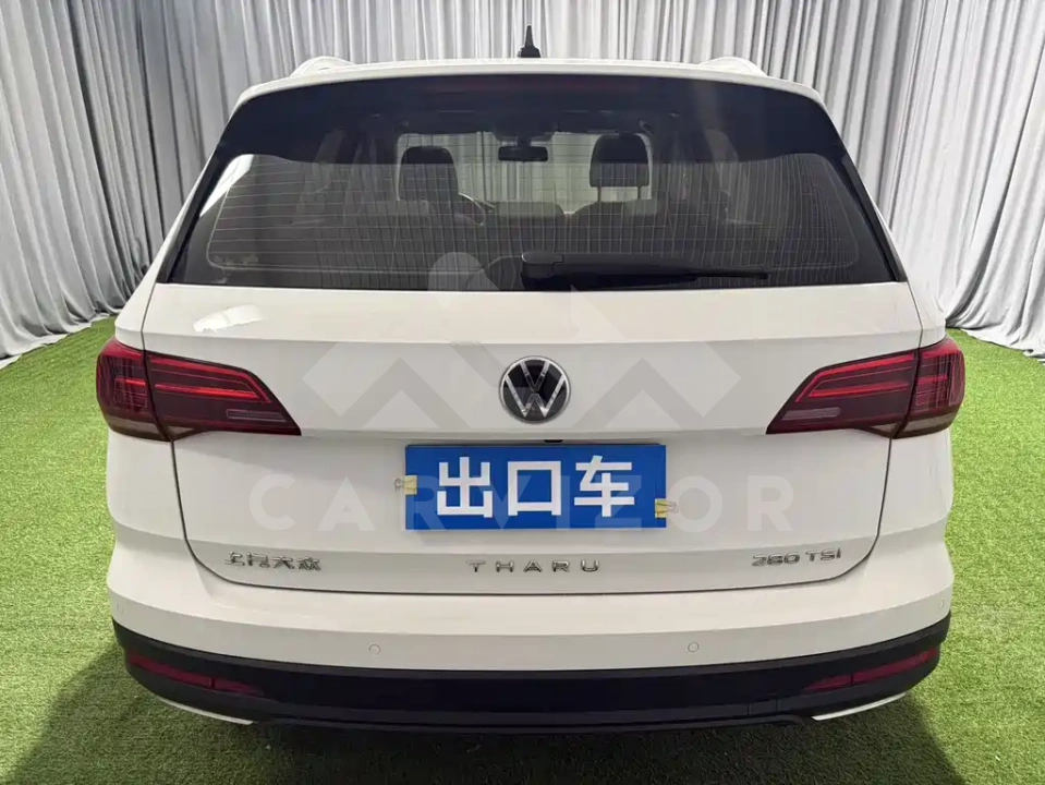 Volkswagen Tharu