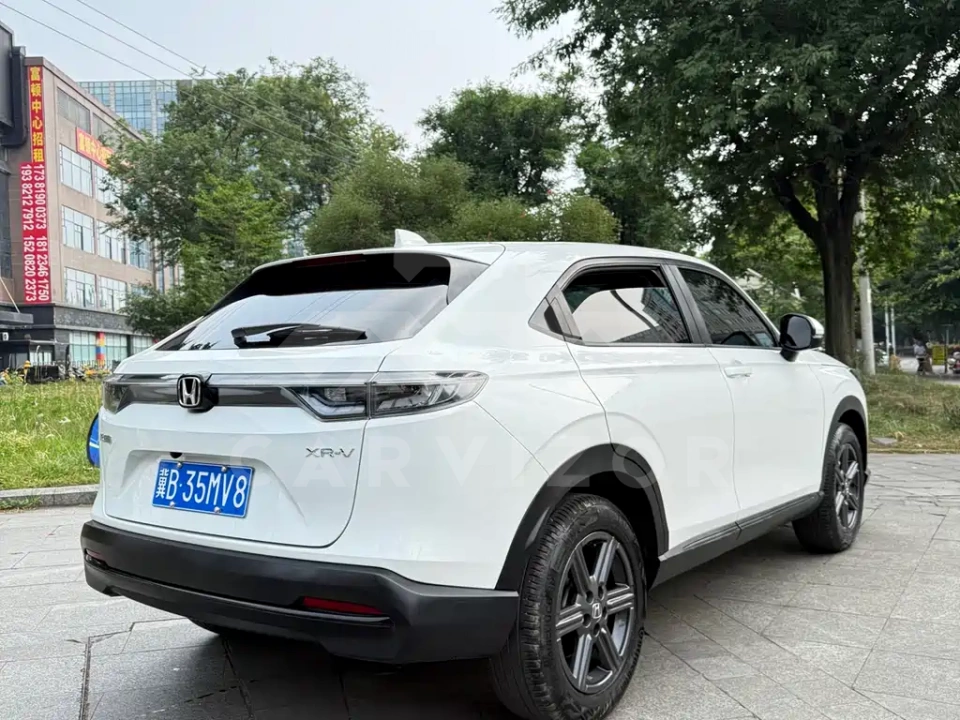 Honda XR-V