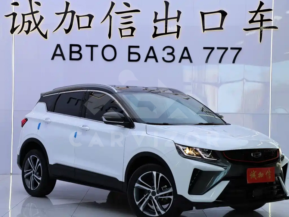 Geely Binyue