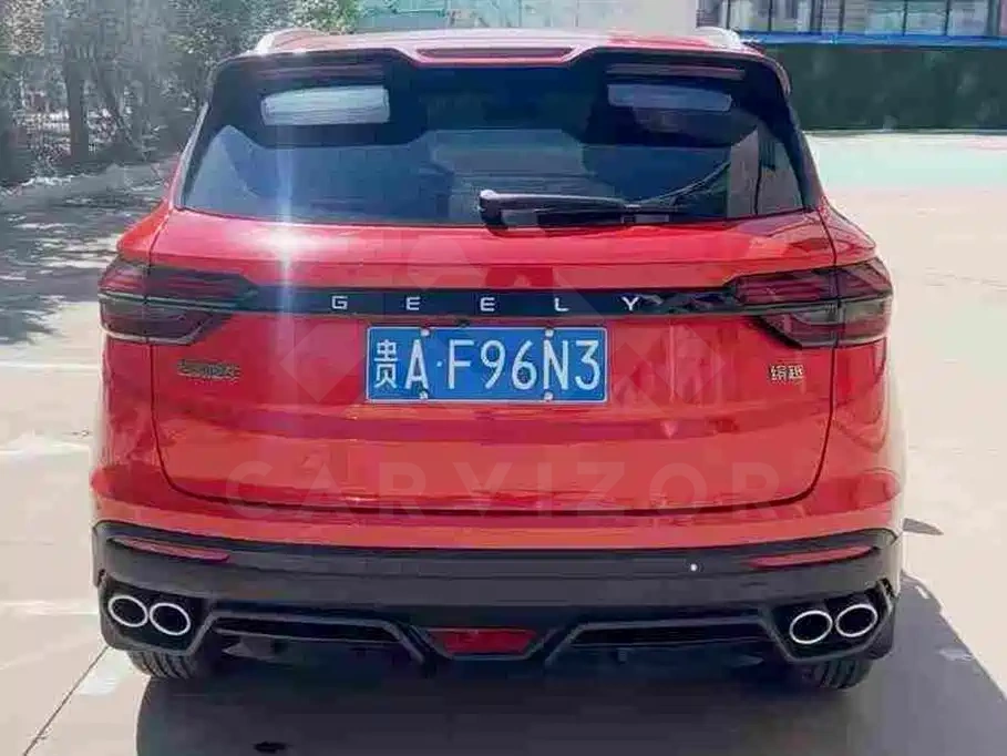 Geely Binyue