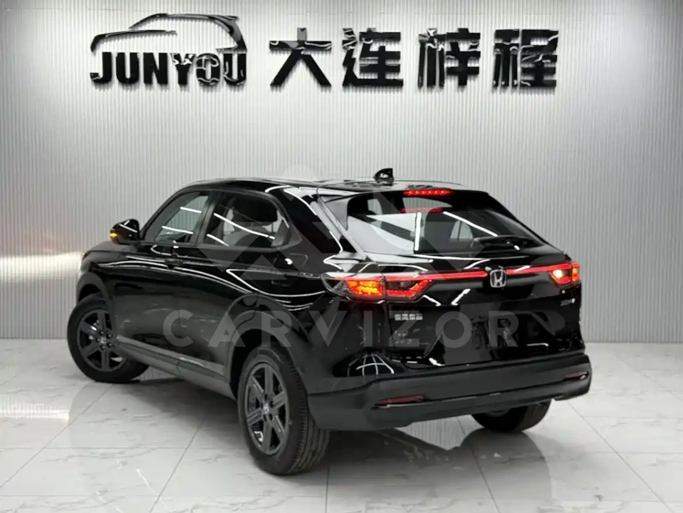 Honda XR-V