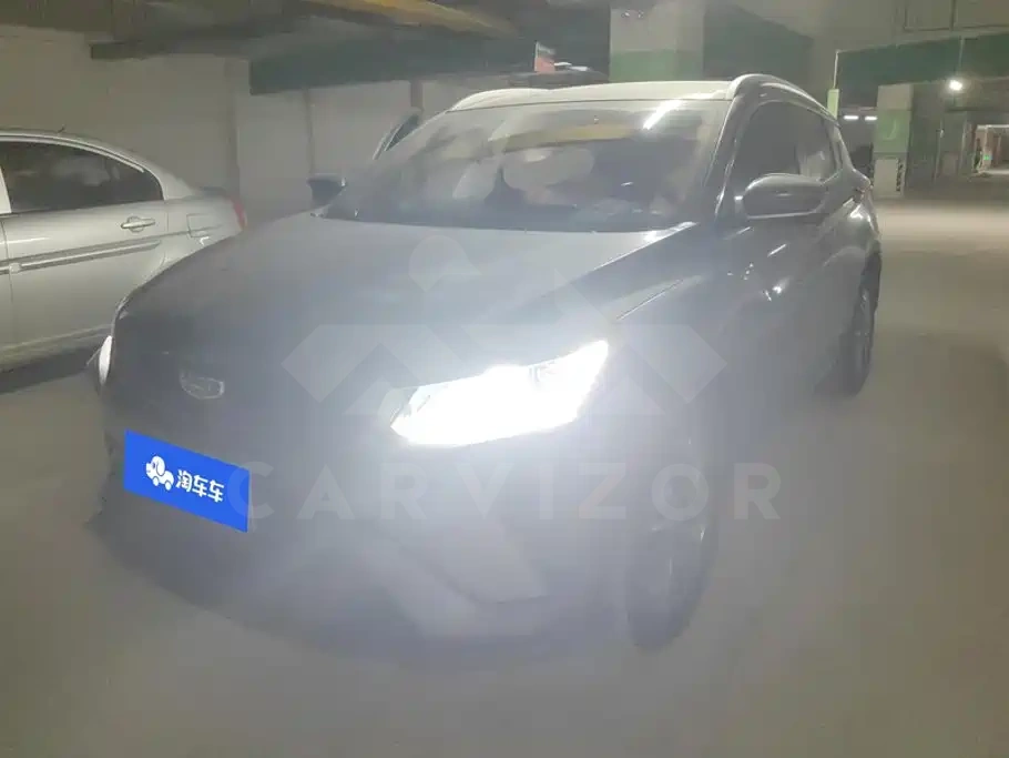 Geely Binyue