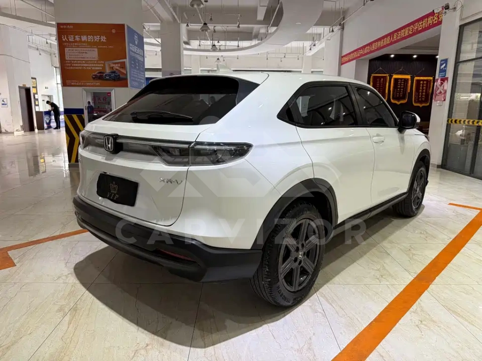 Honda XR-V