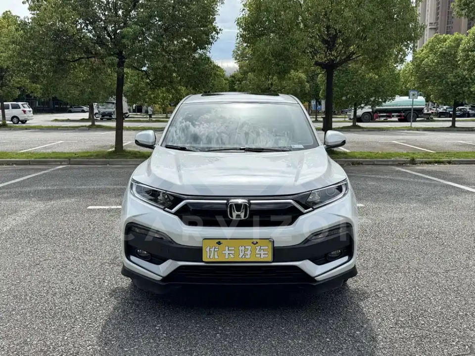 Honda XR-V