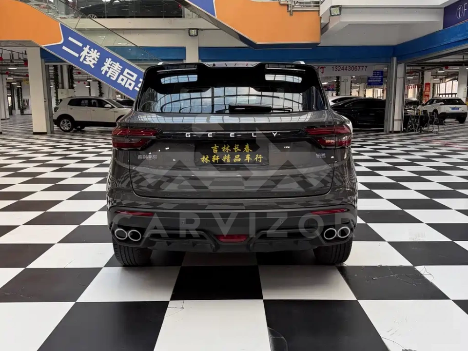 Geely Binyue