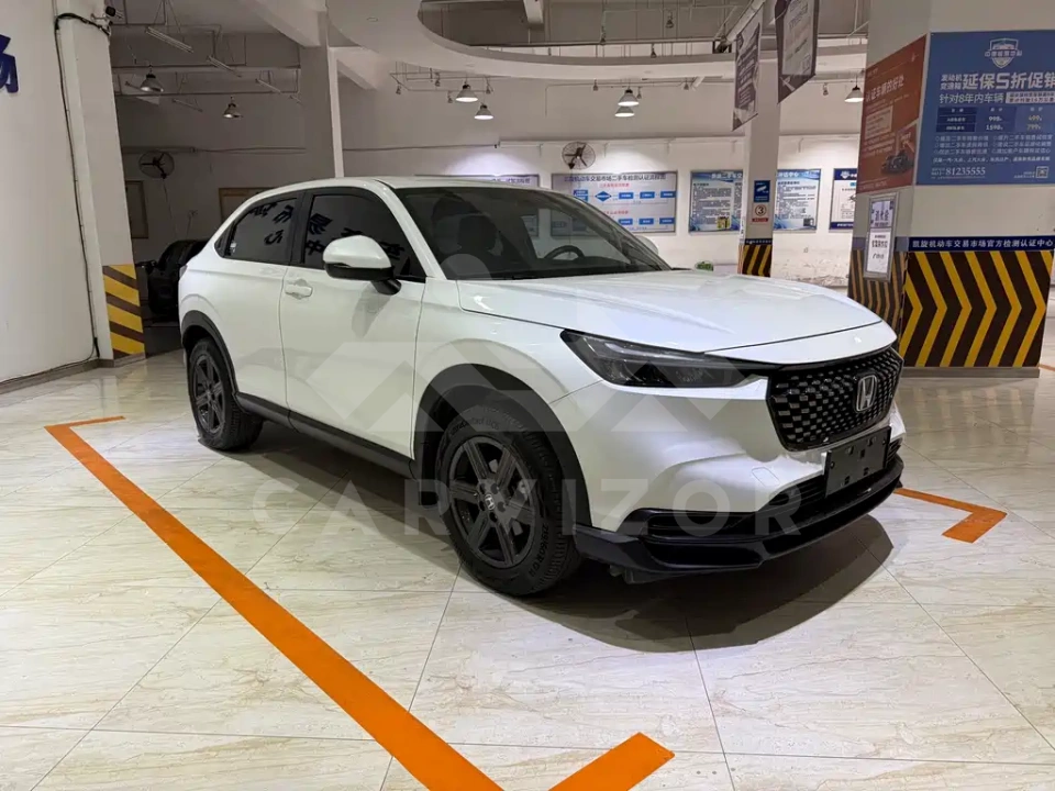 Honda XR-V