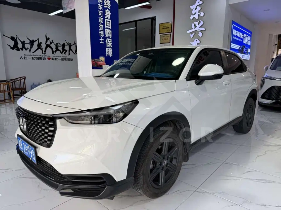 Honda XR-V