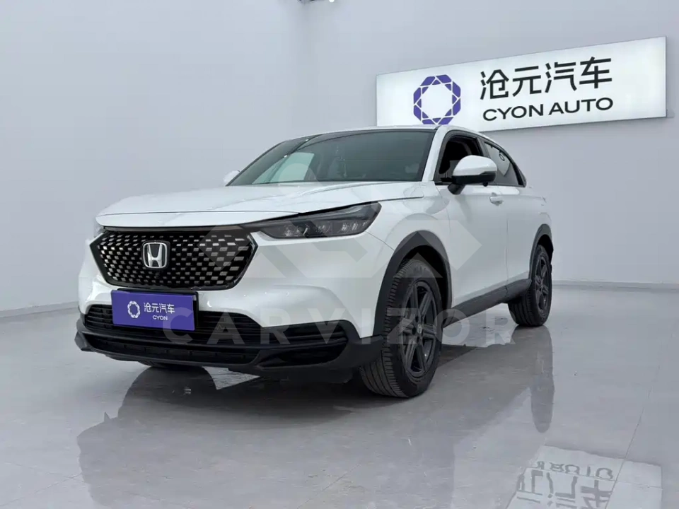 Honda XR-V