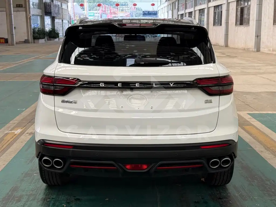 Geely Binyue