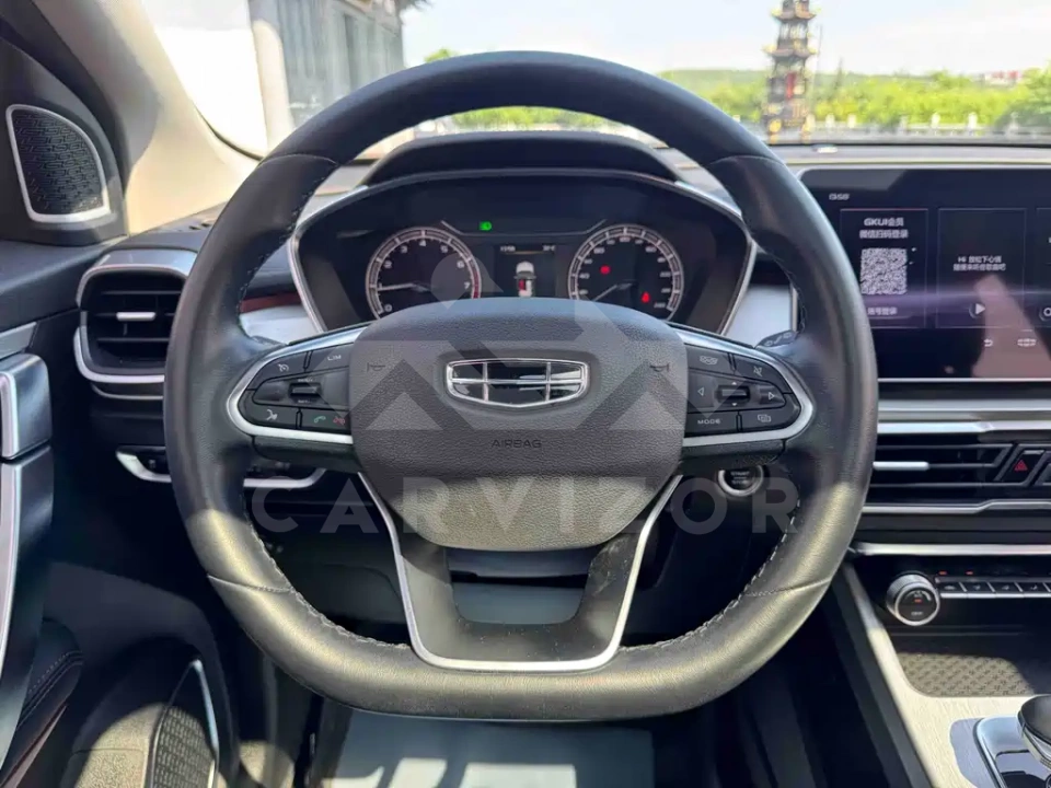 Geely Binyue