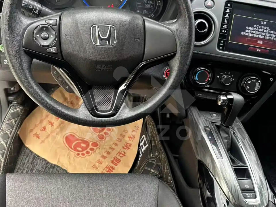 Honda XR-V