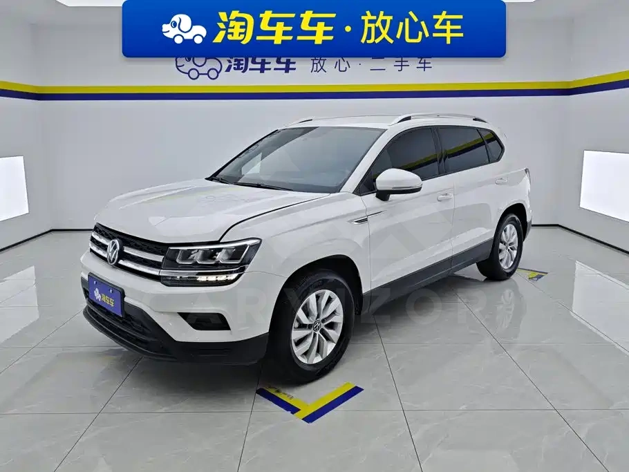 Volkswagen Tharu