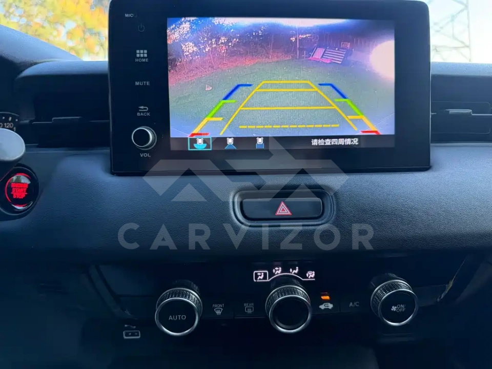 Honda Vezel