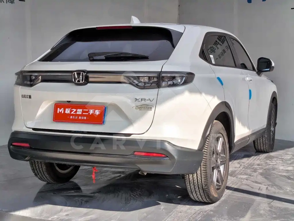 Honda XR-V