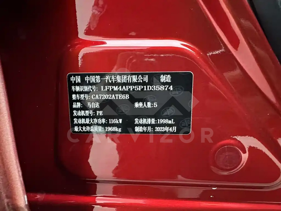 Mazda CX-4