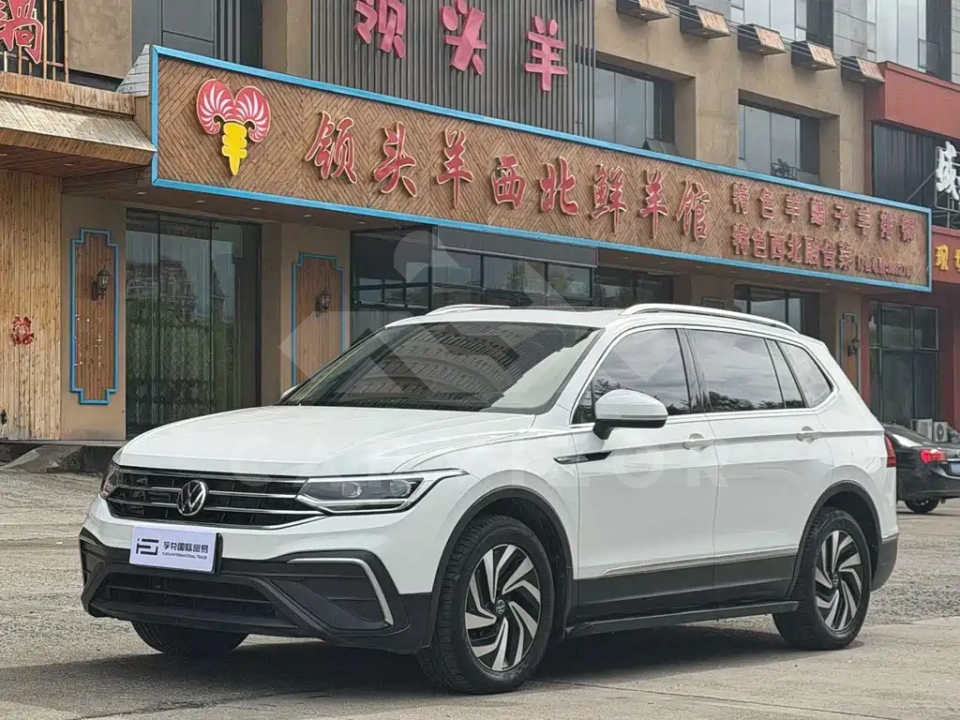 Volkswagen Tiguan L